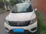 2016 DongFeng Forthing Joyear X3 1.5L 120HP L4 5MT