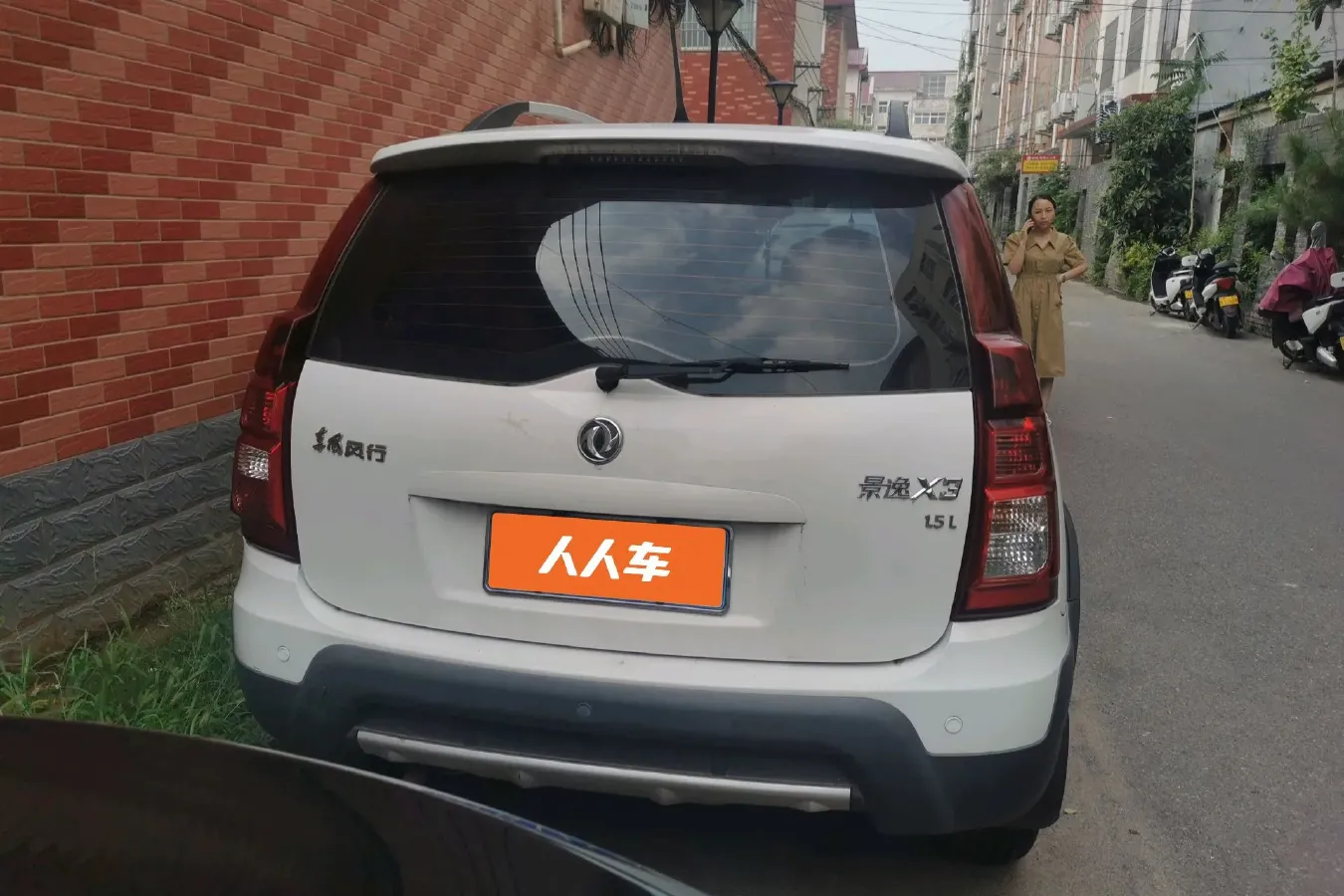 2016 DongFeng Forthing Joyear X3 1.5L 120HP L4 5MT,autocango,china used car exporter,china ev exporter,chinese used car exporter,chinese used ev exporter