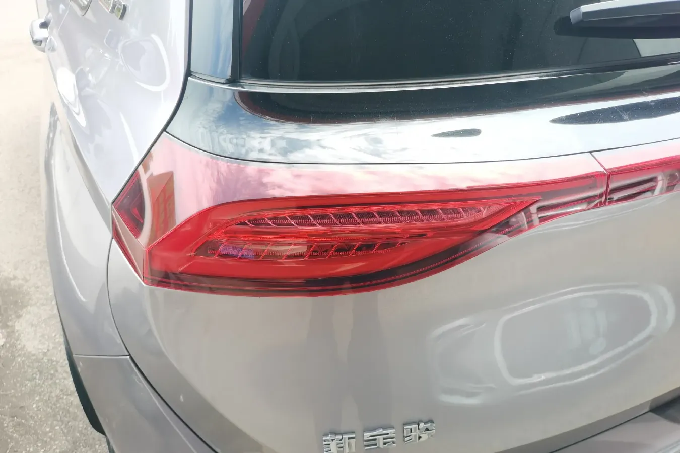 2019 BaoJun RS-5 1.5T 151HP L4 CVT,autocango,china used car exporter,china ev exporter,chinese used car exporter,chinese used ev exporter