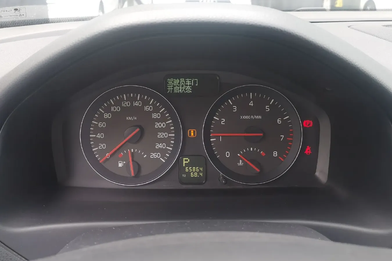 2012 Volvo C30 2.0L 145HP L4 6DCT,autocango,china used car exporter,china ev exporter,chinese used car exporter,chinese used ev exporter