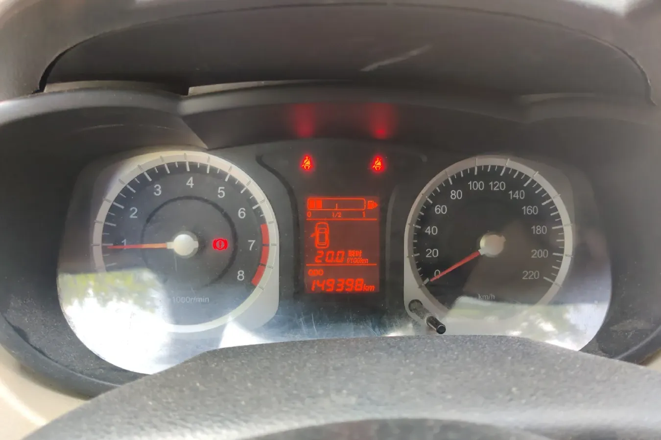 2013 Venucia R50 1.6L 117HP L4 5MT,autocango,china used car exporter,china ev exporter,chinese used car exporter,chinese used ev exporter