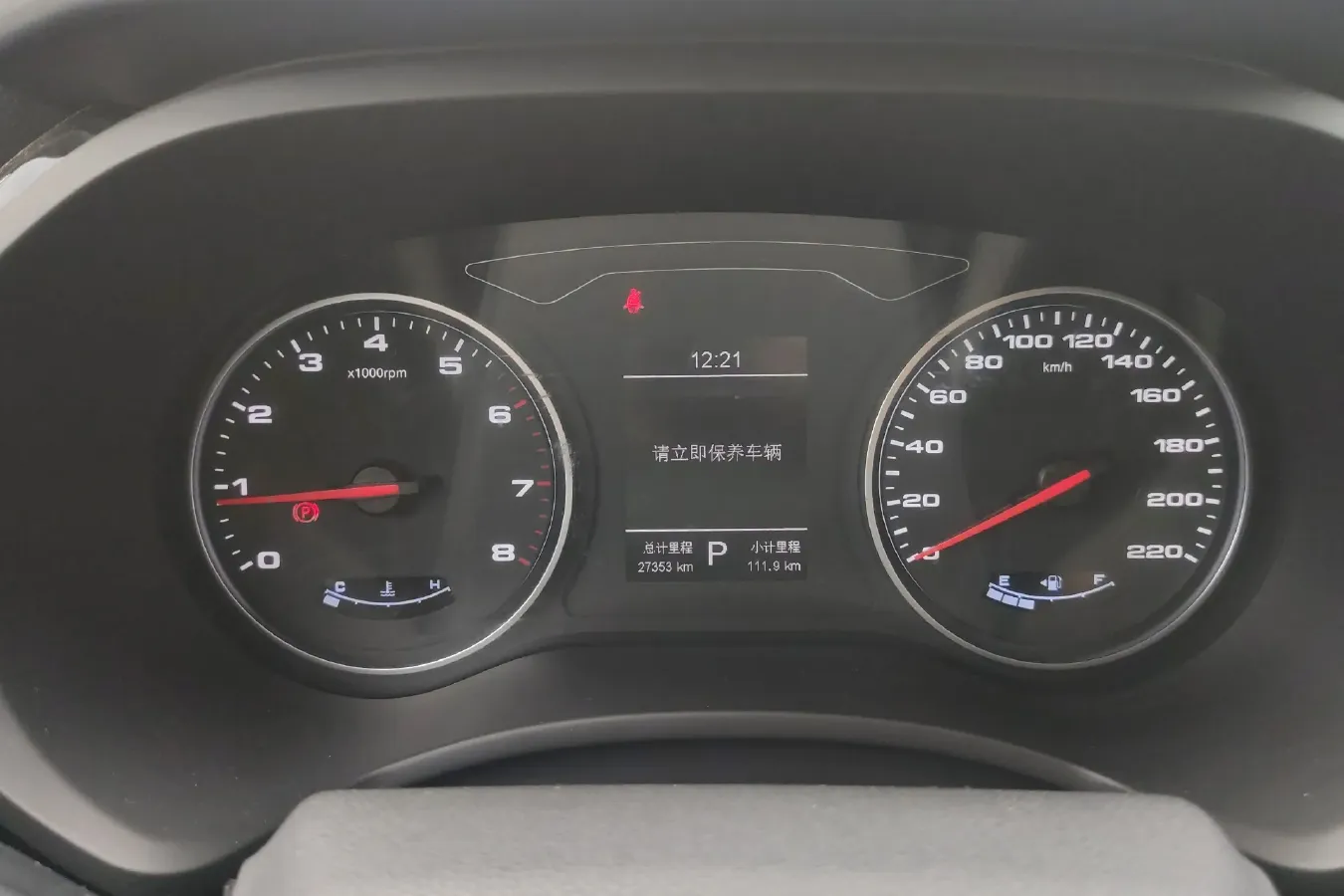 2019 JAC Refine S4 1.6L 120HP L4 CVT,autocango,china used car exporter,china ev exporter,chinese used car exporter,chinese used ev exporter