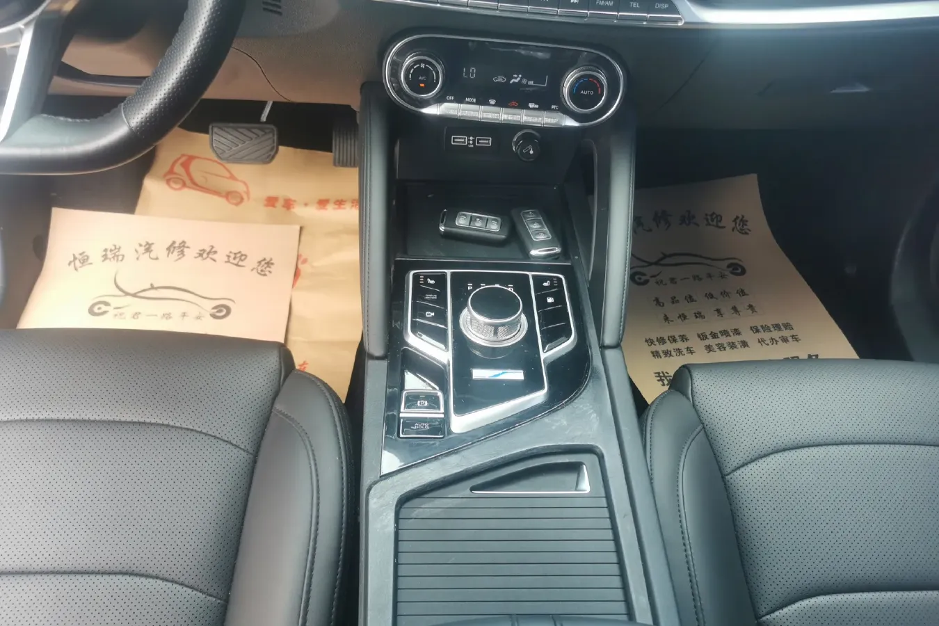 2019 DongFeng Fengon Fengon E3 Range Extended 84HP REEV 17.28KWH,autocango,china used car exporter,china ev exporter,chinese used car exporter,chinese used ev exporter