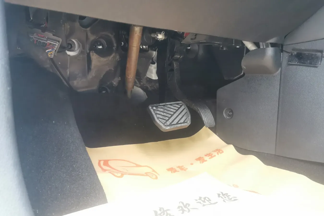 2019 DongFeng Fengon Fengon E3 Range Extended 84HP REEV 17.28KWH,autocango,china used car exporter,china ev exporter,chinese used car exporter,chinese used ev exporter