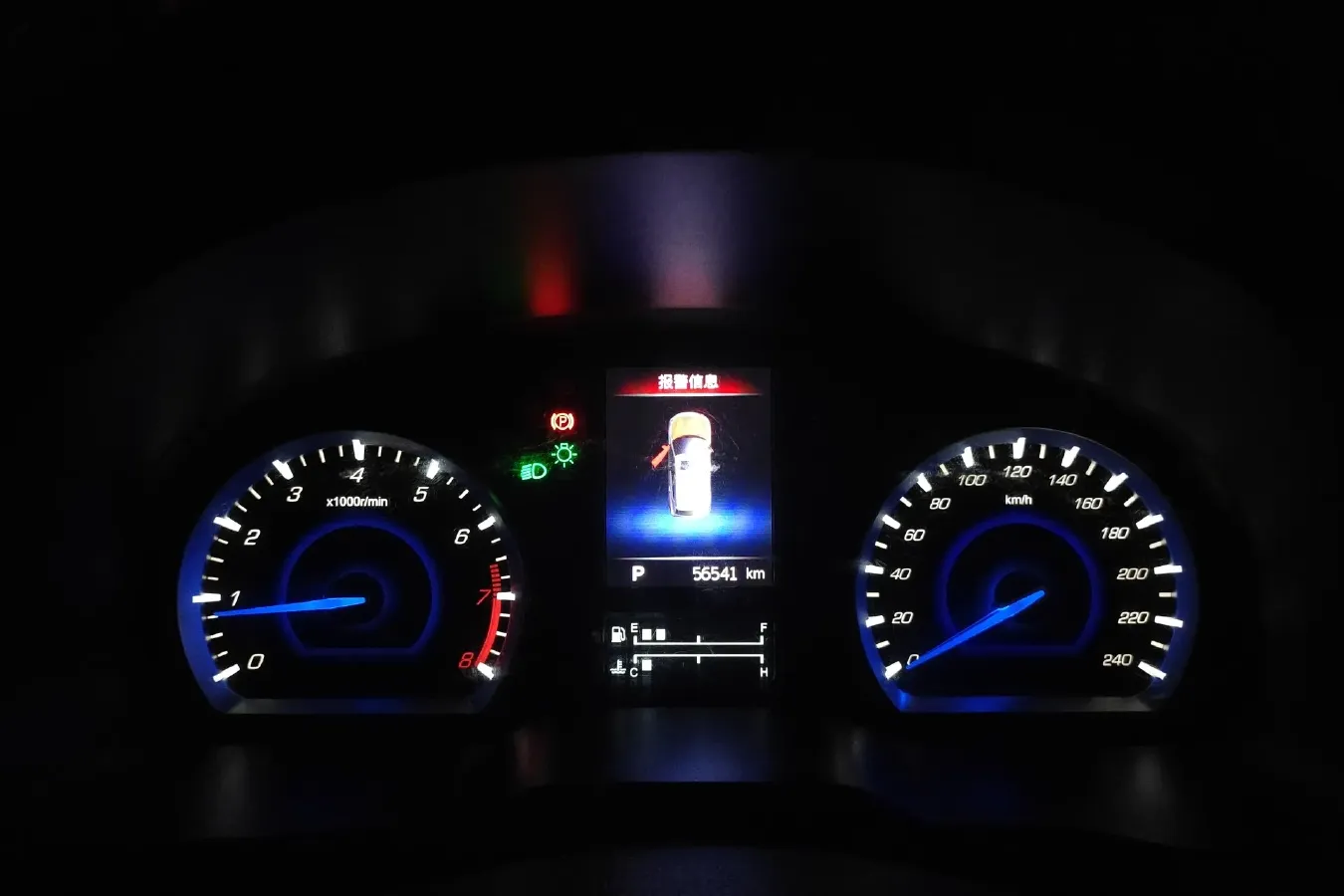 2017 LiFan X80 2.0T 192HP L4 6AT,autocango,china used car exporter,china ev exporter,chinese used car exporter,chinese used ev exporter