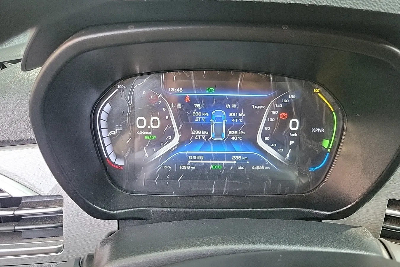 2021 DaYun YueHu BEV 32.85KWH,autocango,china used car exporter,china ev exporter,chinese used car exporter,chinese used ev exporter