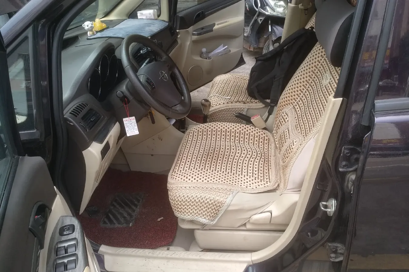 2013 HaiMa Preema 1.6L 120HP L4 5MT,autocango,china used car exporter,china ev exporter,chinese used car exporter,chinese used ev exporter