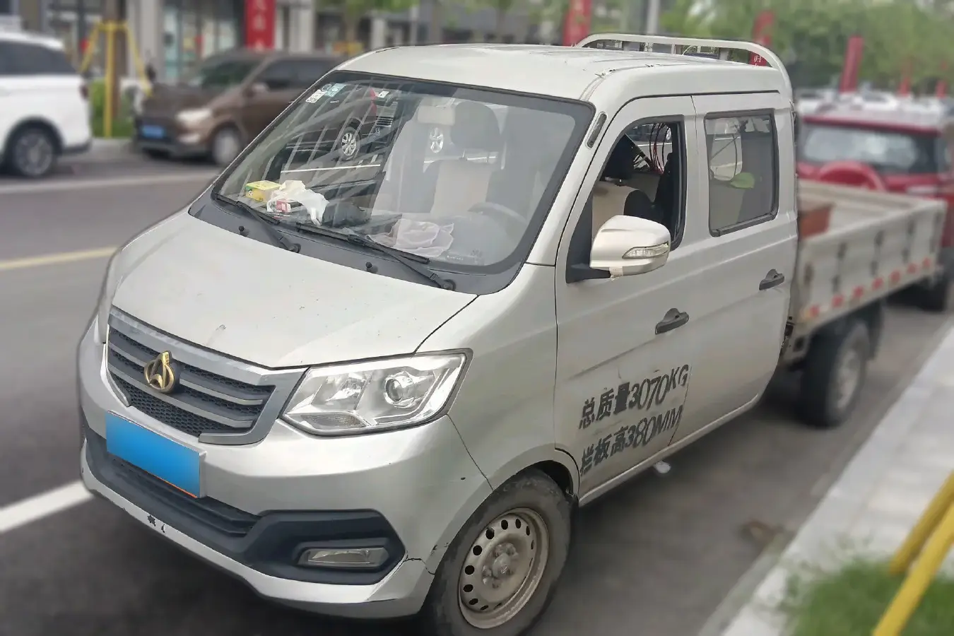 2018 ChangAn KuaYue New Leopard T3 1.5L 112HP L4 5MT