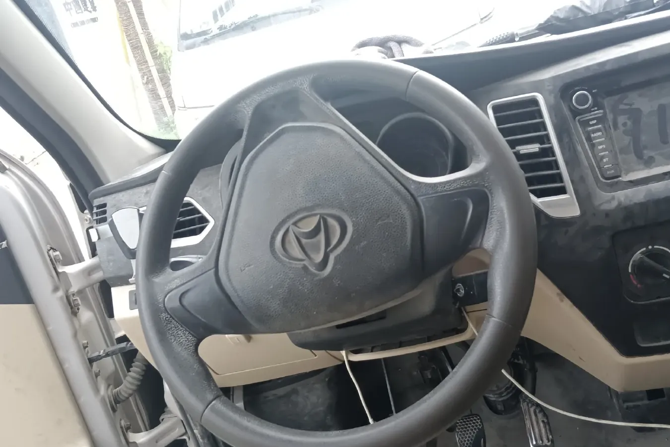 2018 ChangAn KuaYue New Leopard T3 1.5L 112HP L4 5MT,autocango,china used car exporter,china ev exporter,chinese used car exporter,chinese used ev exporter