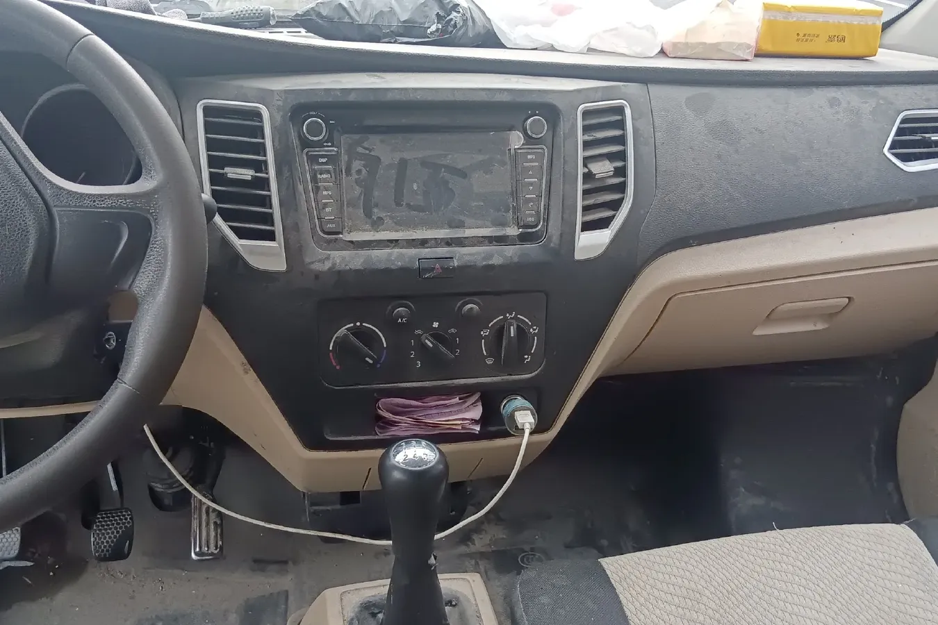 2018 ChangAn KuaYue New Leopard T3 1.5L 112HP L4 5MT,autocango,china used car exporter,china ev exporter,chinese used car exporter,chinese used ev exporter