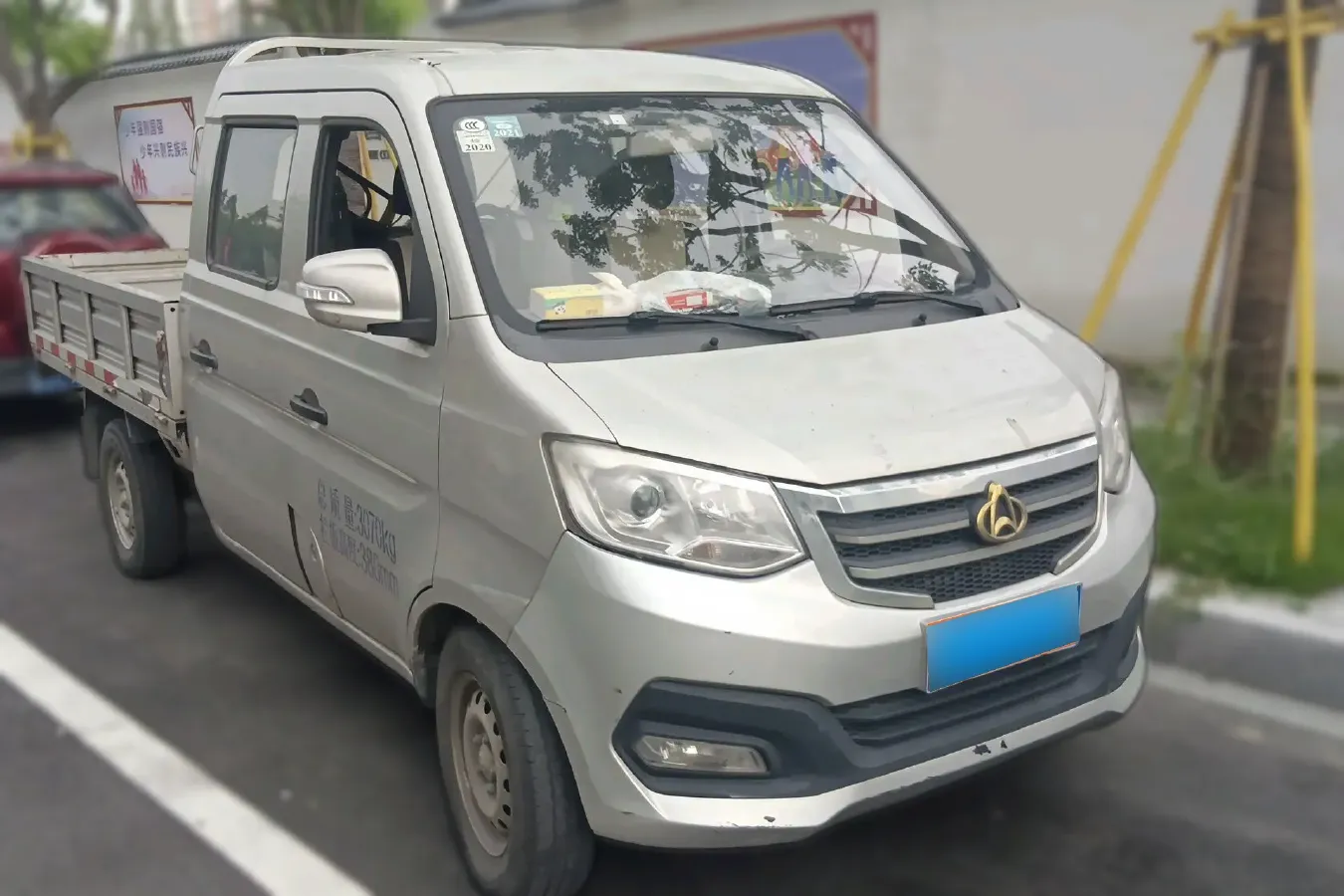 2018 ChangAn KuaYue New Leopard T3 1.5L 112HP L4 5MT,autocango,china used car exporter,china ev exporter,chinese used car exporter,chinese used ev exporter