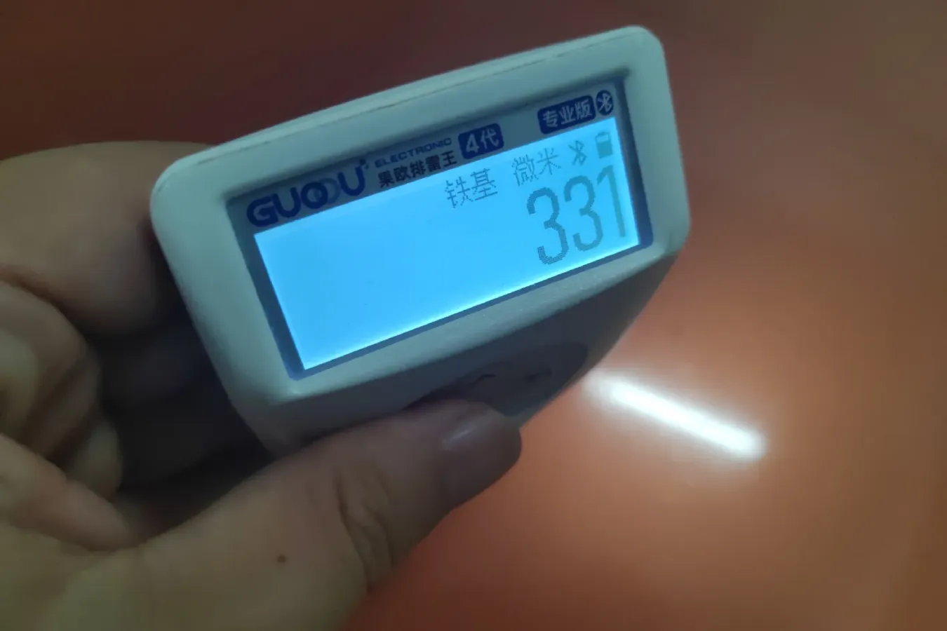 2014 DongFeng Aeolus H30 1.5L 116HP L4 4AT,autocango,china used car exporter,china ev exporter,chinese used car exporter,chinese used ev exporter