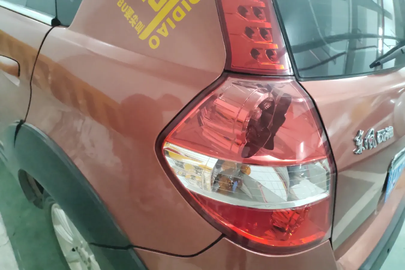 2014 DongFeng Aeolus H30 1.5L 116HP L4 4AT,autocango,china used car exporter,china ev exporter,chinese used car exporter,chinese used ev exporter