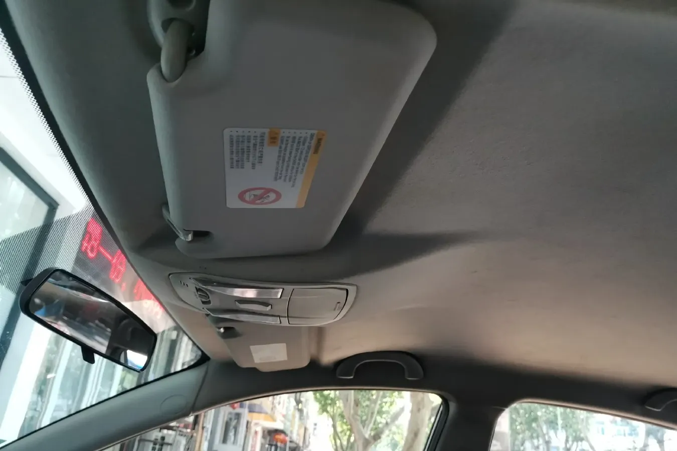 2013 GAC Trumpchi GA3 1.6L 122HP L4 5MT,autocango,china used car exporter,china ev exporter,chinese used car exporter,chinese used ev exporter