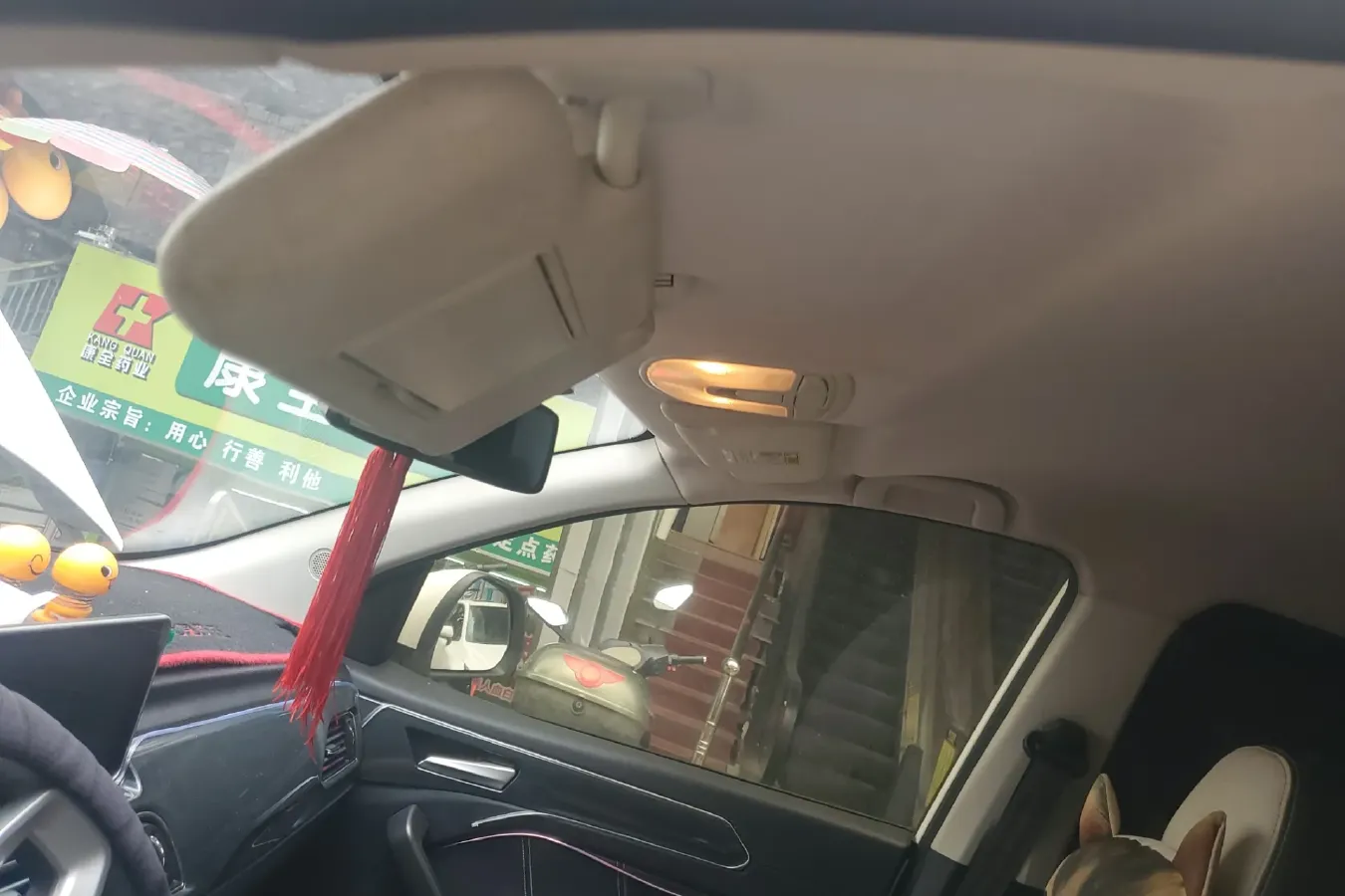 2017 BAIC WeiWang M60 1.5L 116HP L4 5MT,autocango,china used car exporter,china ev exporter,chinese used car exporter,chinese used ev exporter