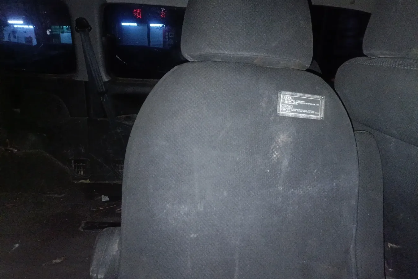 2015 JAC Refine 2.0L 147HP L4 5MT,autocango,china used car exporter,china ev exporter,chinese used car exporter,chinese used ev exporter