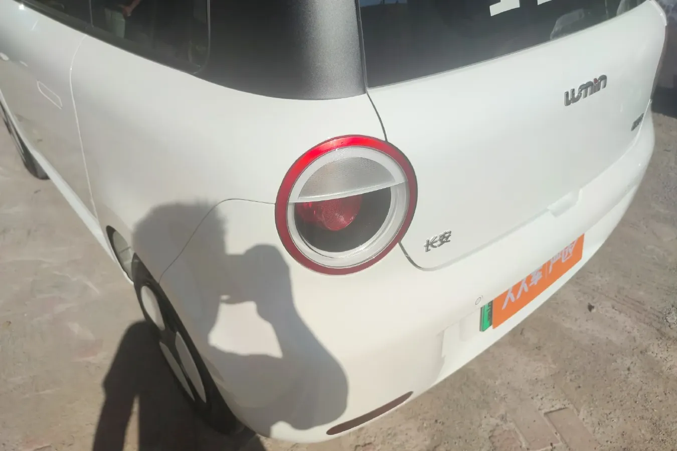 2022 ChangAn Lumin BEV 17.65KWH,autocango,china used car exporter,china ev exporter,chinese used car exporter,chinese used ev exporter