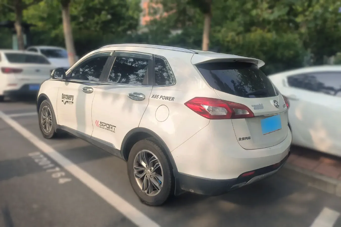 2015 BeiJing Auto Senova X65 2.0T 177HP L4 6AT,autocango,china used car exporter,china ev exporter,chinese used car exporter,chinese used ev exporter