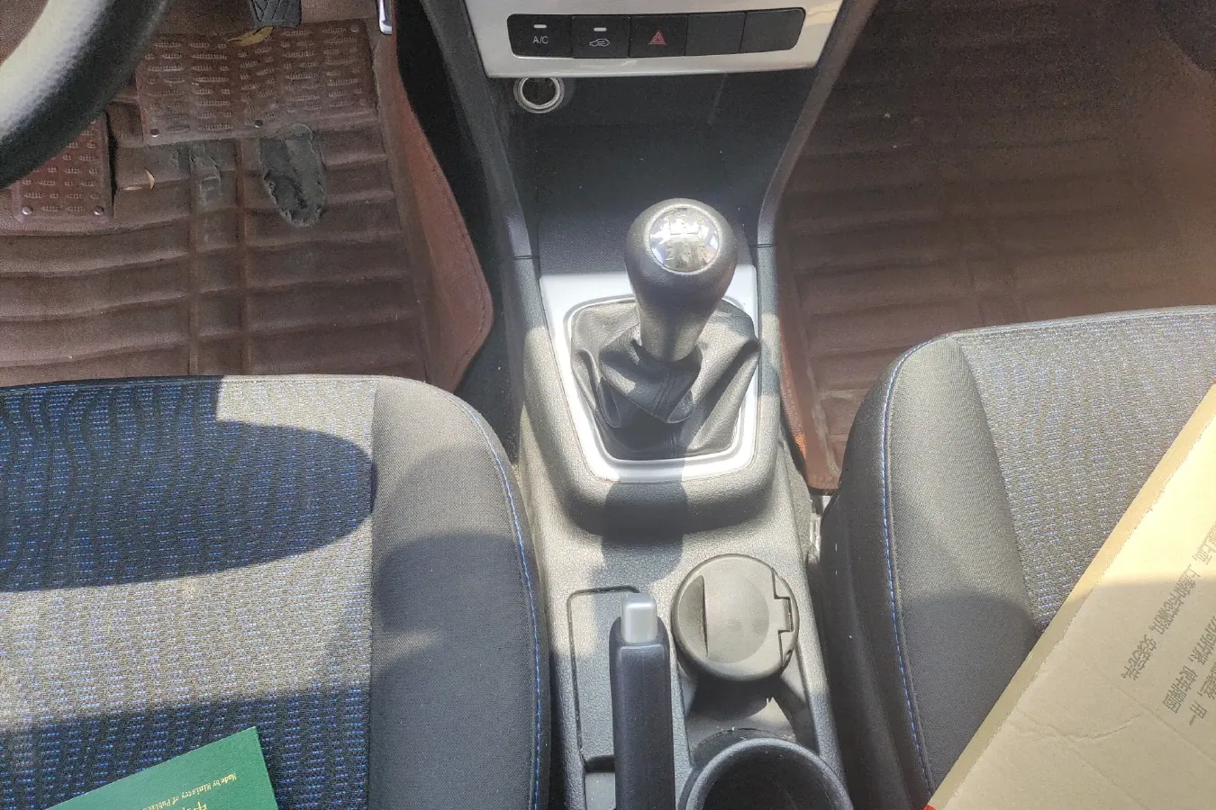 2017 ChangAn Kaicene Honor S 1.5L 106HP L4 5MT,autocango,china used car exporter,china ev exporter,chinese used car exporter,chinese used ev exporter