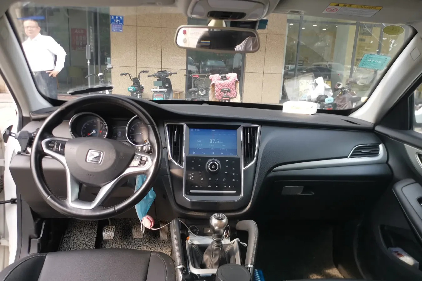 2016 Zotye SR7 1.5T 150HP L4 5MT,autocango,china used car exporter,china ev exporter,chinese used car exporter,chinese used ev exporter