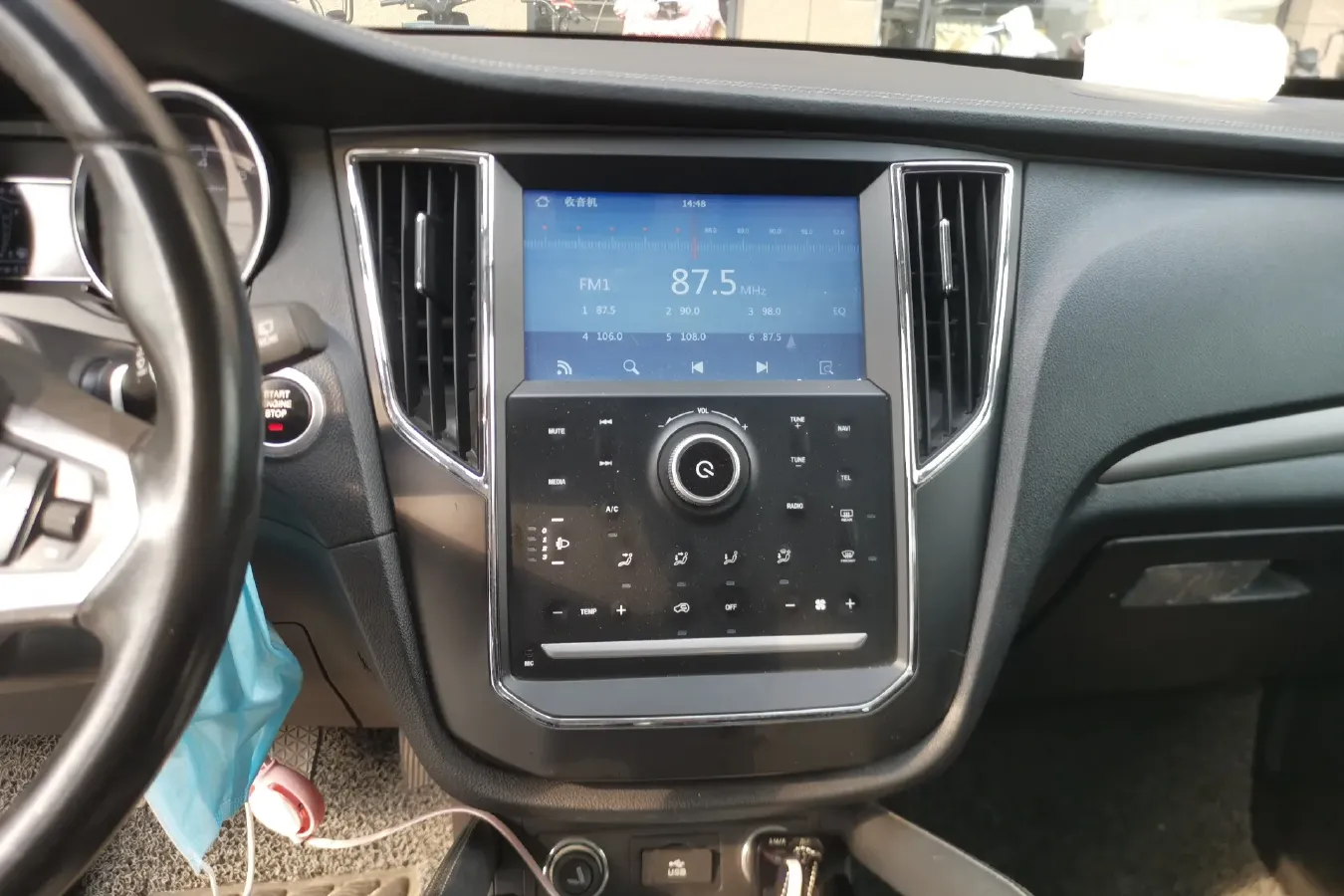 2016 Zotye SR7 1.5T 150HP L4 5MT,autocango,china used car exporter,china ev exporter,chinese used car exporter,chinese used ev exporter