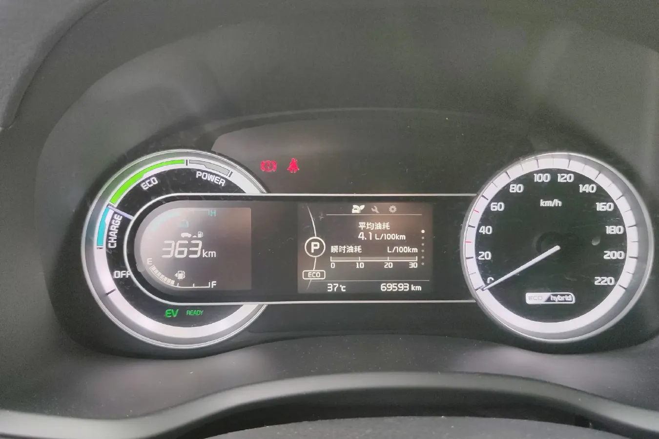 2017 Kia Niro 1.6L 105HP L4 6DCT Hybrid,autocango,china used car exporter,china ev exporter,chinese used car exporter,chinese used ev exporter