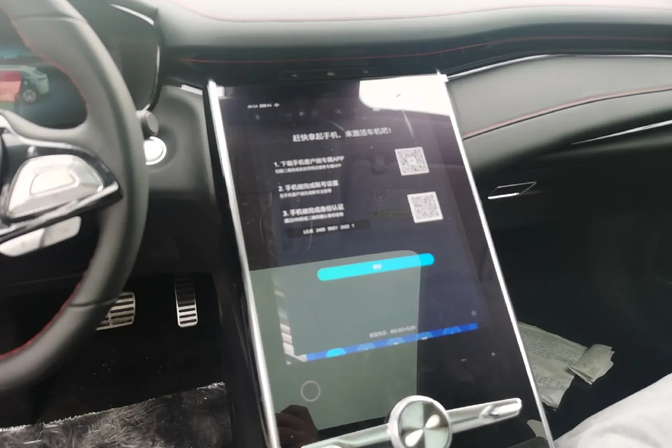 2021 Rising Auto MARVEL R 2AT BEV 69.9KWH,autocango,china used car exporter,china ev exporter,chinese used car exporter,chinese used ev exporter