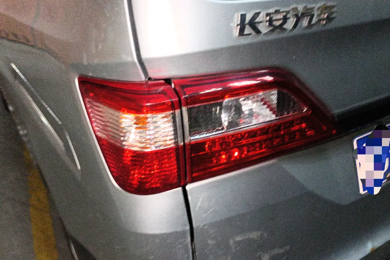 2020 ChangAn Kaicene ZhiXing 5 1.4L 103HP L4 5MT,autocango,china used car exporter,china ev exporter,chinese used car exporter,chinese used ev exporter