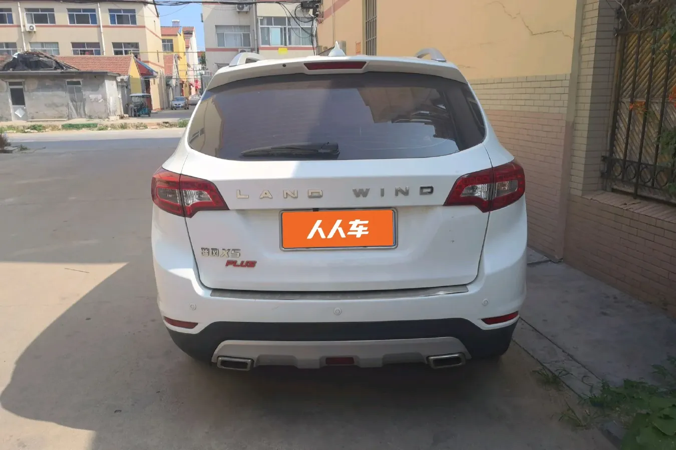 2016 Landwind X5 1.5T 150HP L4 CVT,autocango,china used car exporter,china ev exporter,chinese used car exporter,chinese used ev exporter