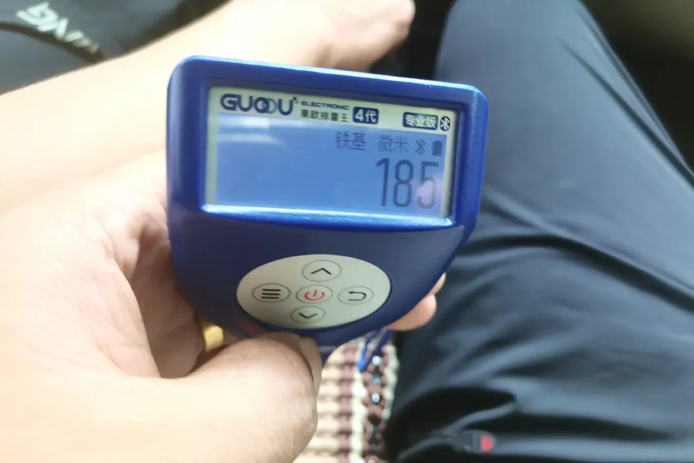 2015 BeiJing Auto Senova X25 1.5L 116HP L4 5MT,autocango,china used car exporter,china ev exporter,chinese used car exporter,chinese used ev exporter