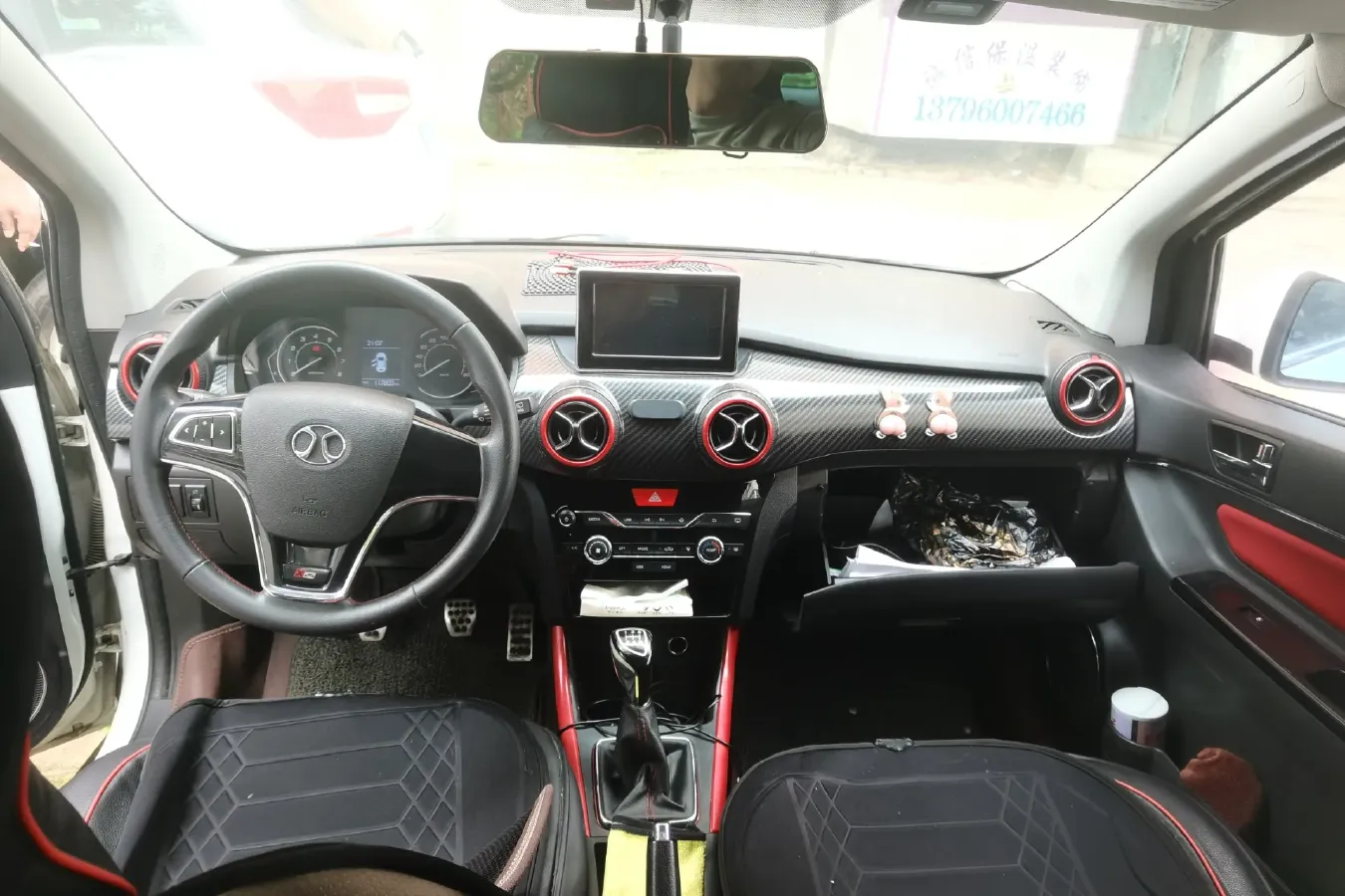 2015 BeiJing Auto Senova X25 1.5L 116HP L4 5MT,autocango,china used car exporter,china ev exporter,chinese used car exporter,chinese used ev exporter