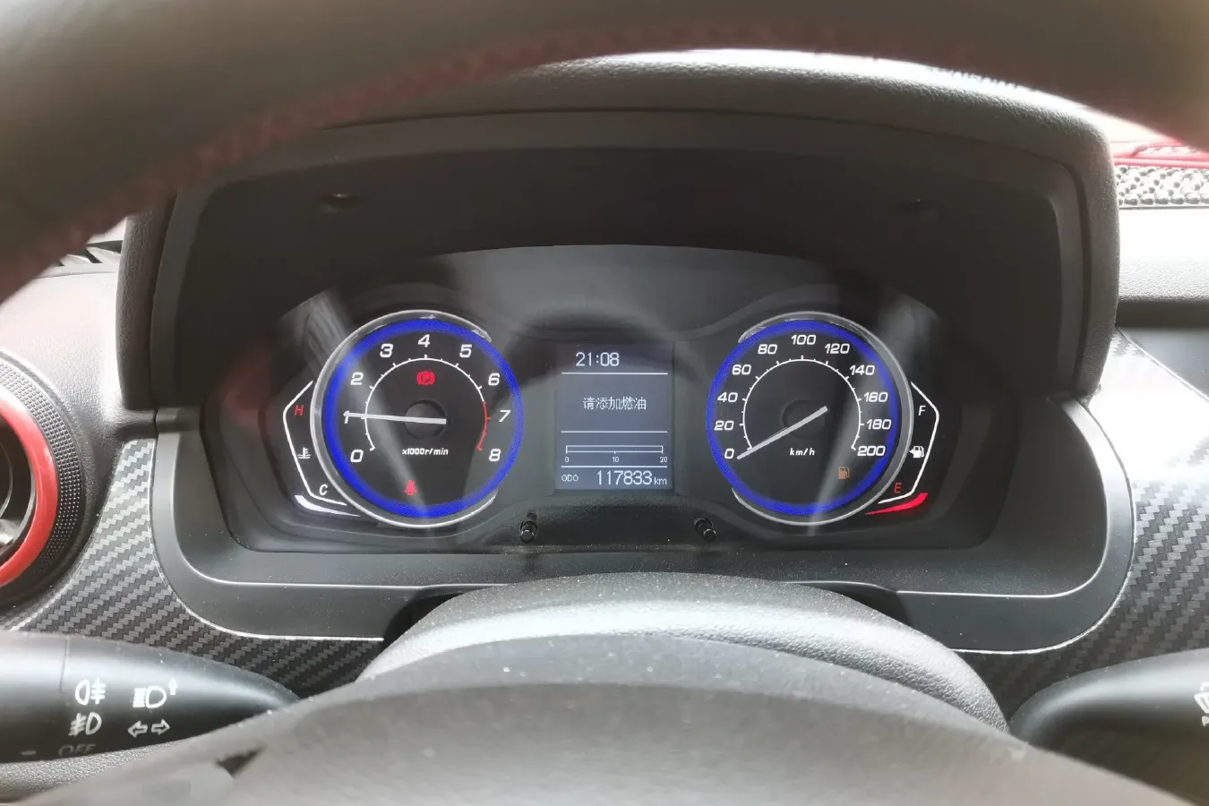 2015 BeiJing Auto Senova X25 1.5L 116HP L4 5MT,autocango,china used car exporter,china ev exporter,chinese used car exporter,chinese used ev exporter