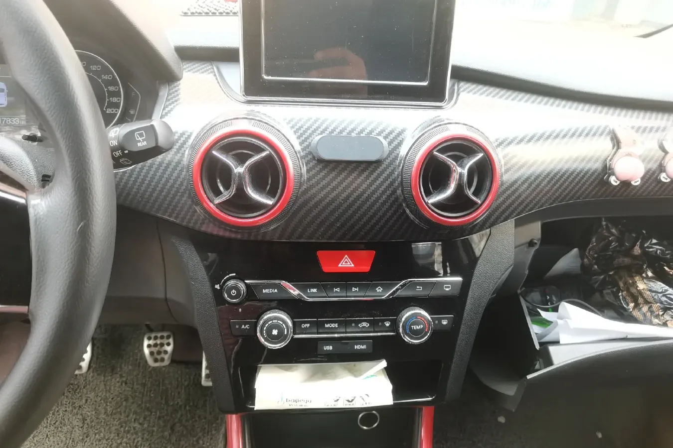 2015 BeiJing Auto Senova X25 1.5L 116HP L4 5MT,autocango,china used car exporter,china ev exporter,chinese used car exporter,chinese used ev exporter