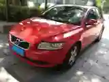 2011 Volvo S40 2.0L 141HP L4 6DCT