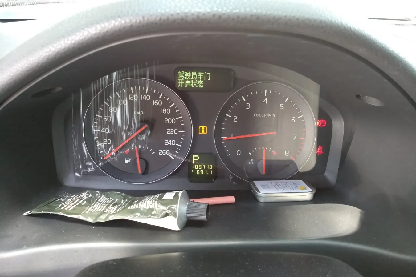 2011 Volvo S40 2.0L 141HP L4 6DCT,autocango,china used car exporter,china ev exporter,chinese used car exporter,chinese used ev exporter