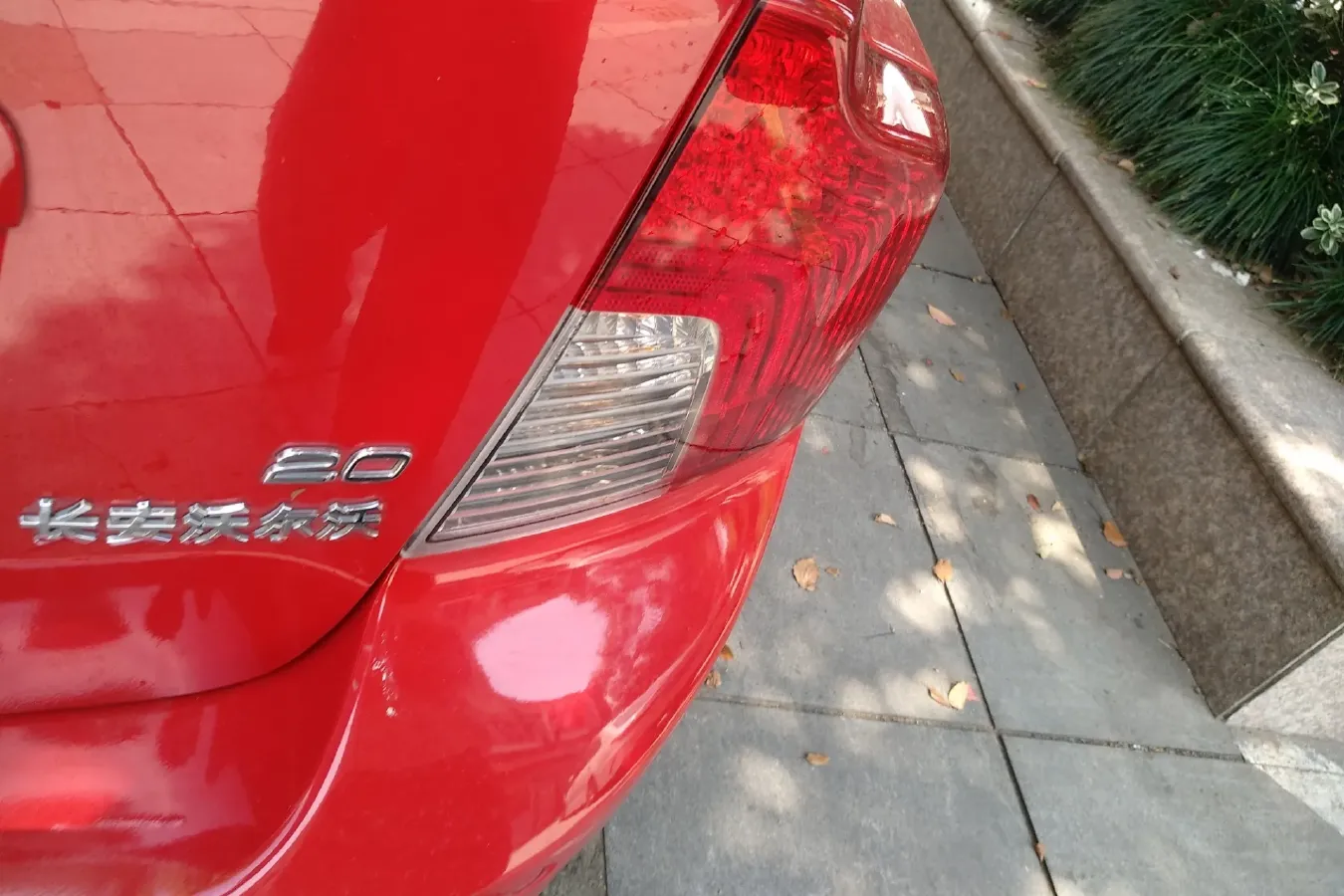 2011 Volvo S40 2.0L 141HP L4 6DCT,autocango,china used car exporter,china ev exporter,chinese used car exporter,chinese used ev exporter