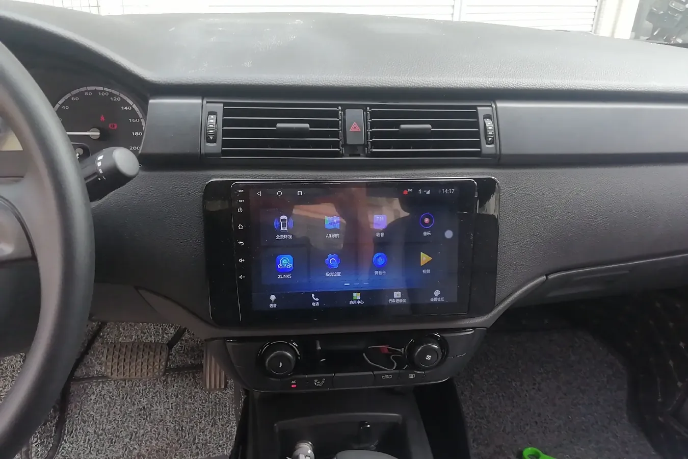 2021 Qoros 3 1.5T 156HP L4 CVT,autocango,china used car exporter,china ev exporter,chinese used car exporter,chinese used ev exporter