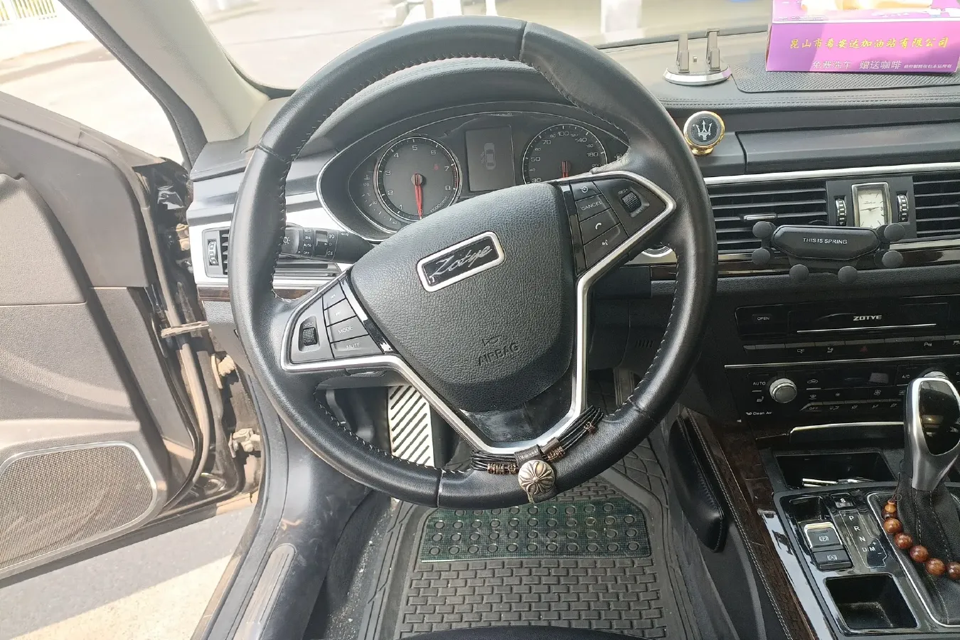 2016 Zotye Z700 1.8T 177HP L4 6DCT,autocango,china used car exporter,china ev exporter,chinese used car exporter,chinese used ev exporter