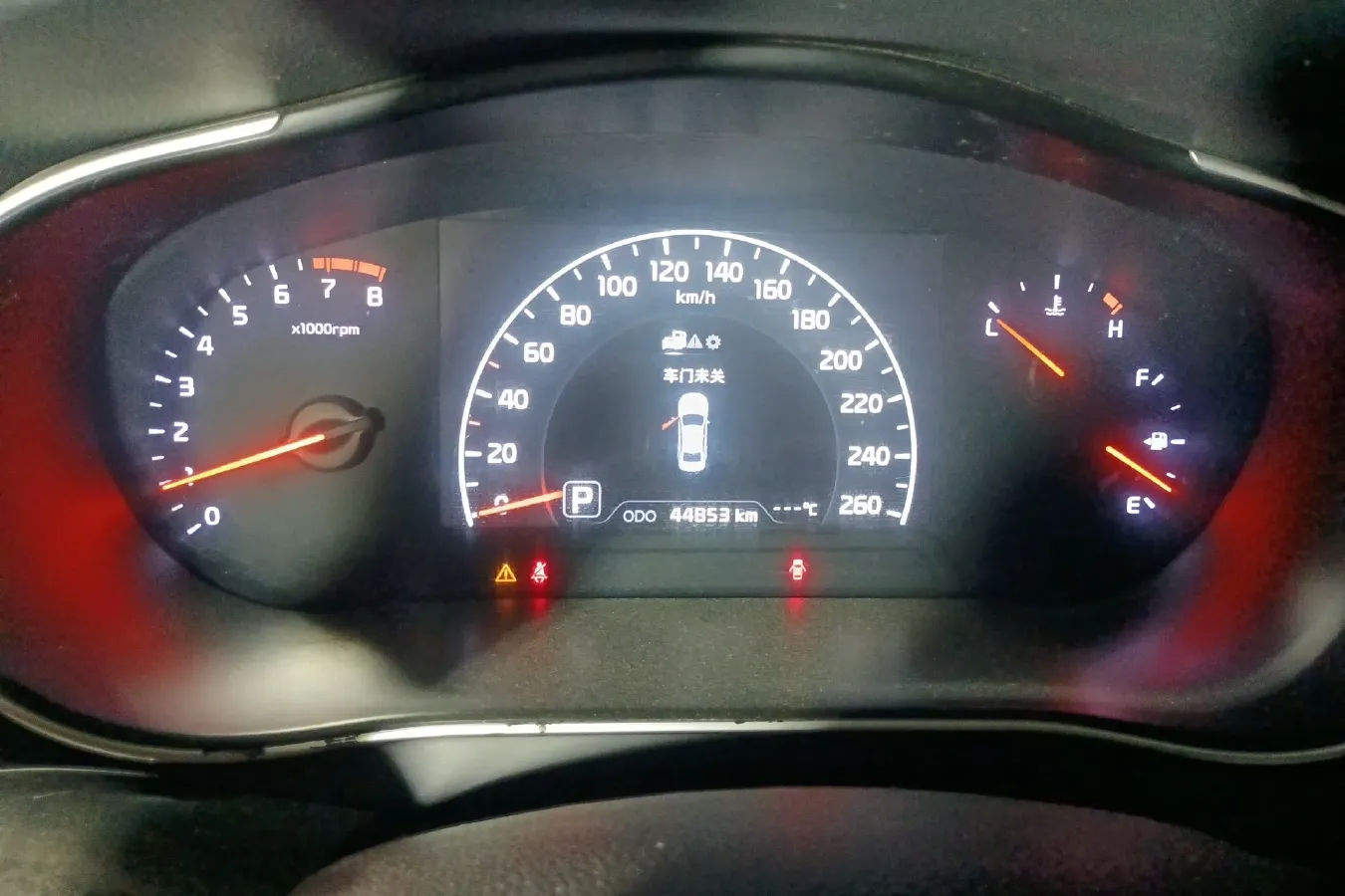 2013 Kia Cadenza 2.4L 180HP L4 6AT,autocango,china used car exporter,china ev exporter,chinese used car exporter,chinese used ev exporter