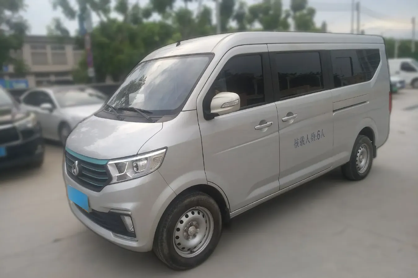 2021 ChangAn KuaYue KuaYueXing V5 EV BEV 41.86KWH,autocango,china used car exporter,china ev exporter,chinese used car exporter,chinese used ev exporter