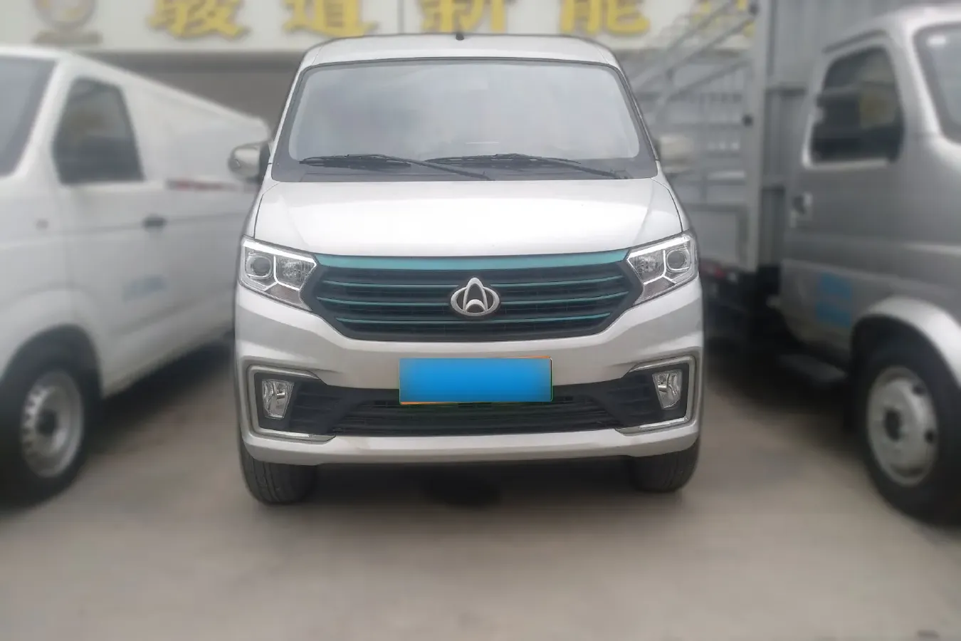 2021 ChangAn KuaYue KuaYueXing V5 EV BEV 41.86KWH,autocango,china used car exporter,china ev exporter,chinese used car exporter,chinese used ev exporter
