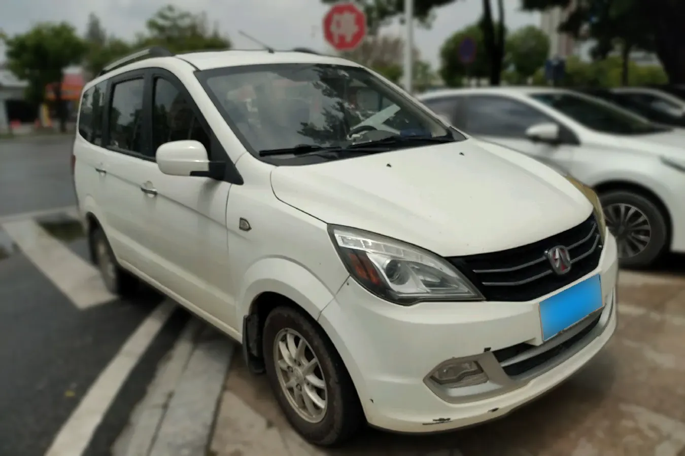 2014 BAIC WeiWang M20 1.5L 106HP L4 5MT,autocango,china used car exporter,china ev exporter,chinese used car exporter,chinese used ev exporter