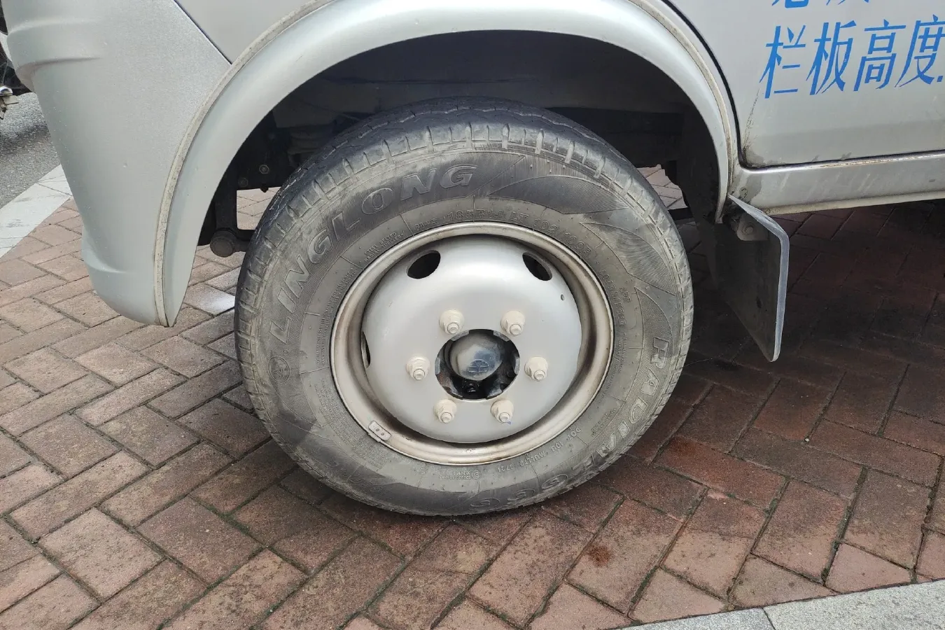 2021 ChangAn Kaicene ShenQi T20 1.5L 116HP L4 5MT,autocango,china used car exporter,china ev exporter,chinese used car exporter,chinese used ev exporter