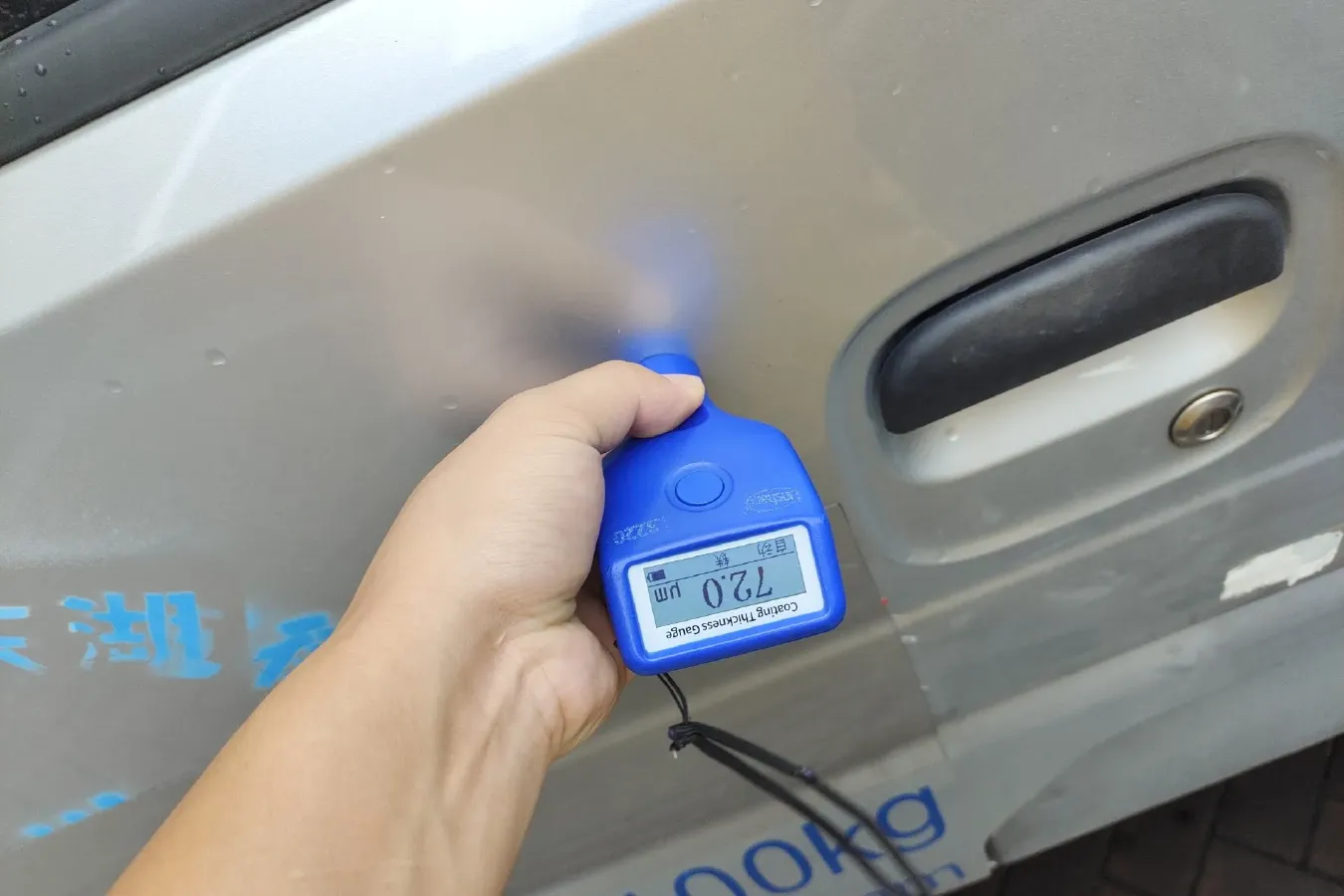 2021 ChangAn Kaicene ShenQi T20 1.5L 116HP L4 5MT,autocango,china used car exporter,china ev exporter,chinese used car exporter,chinese used ev exporter