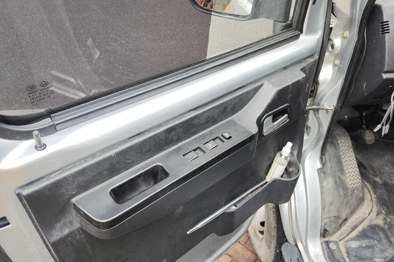 2021 ChangAn Kaicene ShenQi T20 1.5L 116HP L4 5MT,autocango,china used car exporter,china ev exporter,chinese used car exporter,chinese used ev exporter