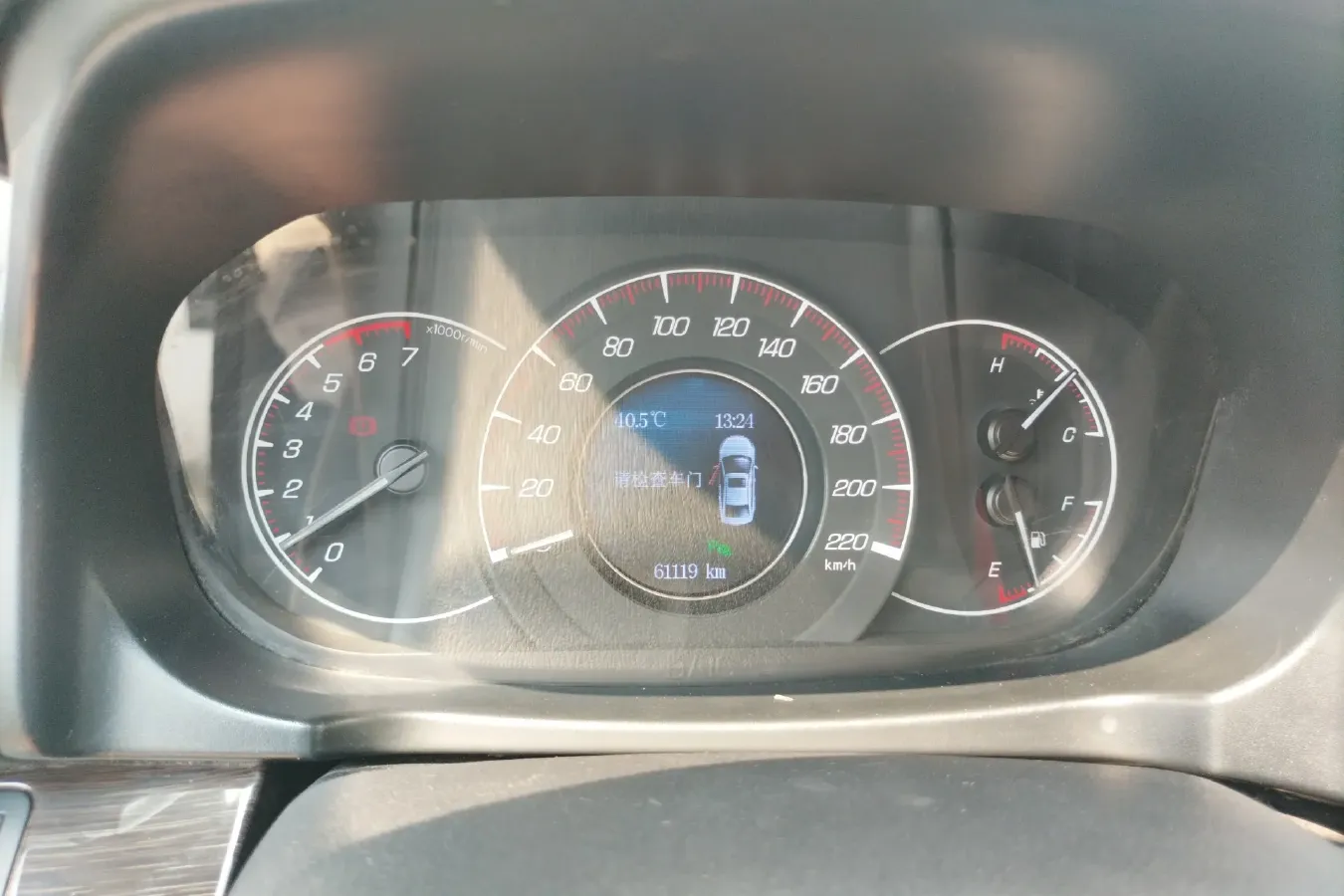 2016 BAIC Hyosow S6 1.5T 150HP L4 6MT,autocango,china used car exporter,china ev exporter,chinese used car exporter,chinese used ev exporter