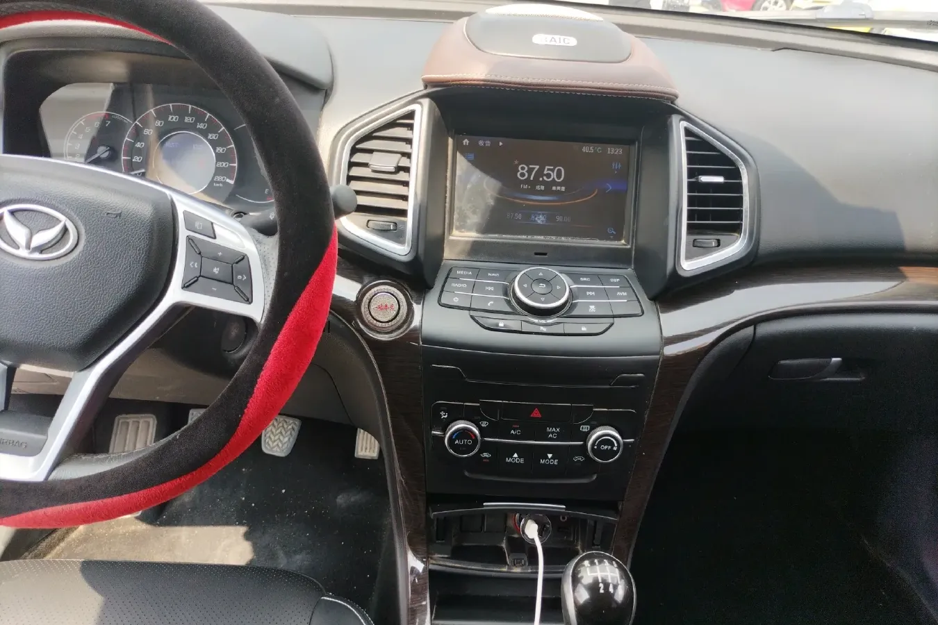 2016 BAIC Hyosow S6 1.5T 150HP L4 6MT,autocango,china used car exporter,china ev exporter,chinese used car exporter,chinese used ev exporter