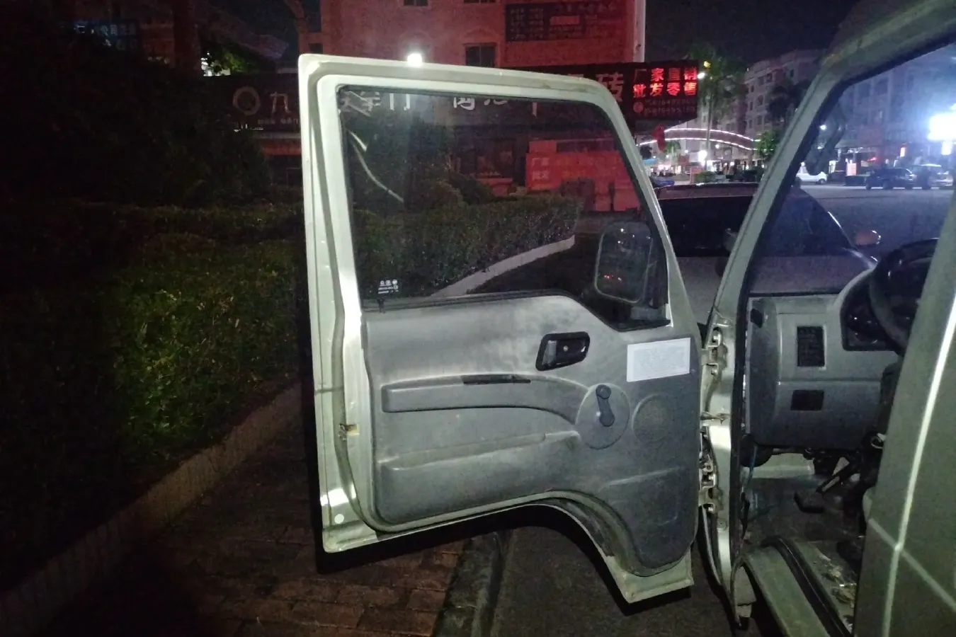 2018 Foton XiangLing V 1.2L 87HP L4 5MT,autocango,china used car exporter,china ev exporter,chinese used car exporter,chinese used ev exporter