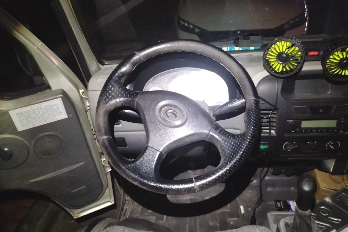 2018 Foton XiangLing V 1.2L 87HP L4 5MT,autocango,china used car exporter,china ev exporter,chinese used car exporter,chinese used ev exporter