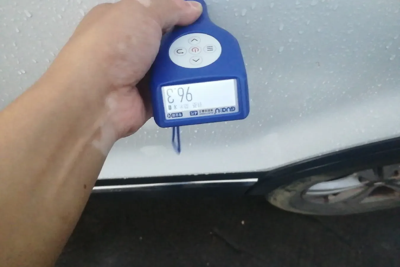 2016 BAIC Hyosow S3 1.5L 113HP L4 5MT,autocango,china used car exporter,china ev exporter,chinese used car exporter,chinese used ev exporter